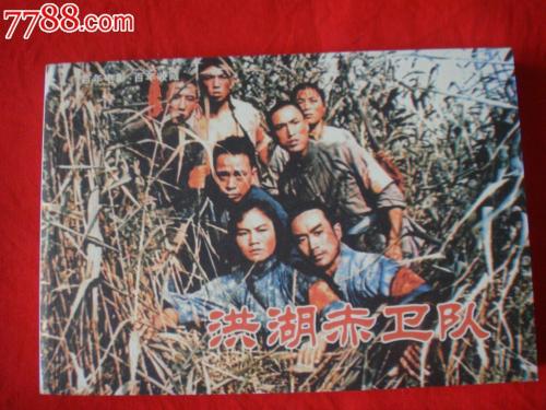 巴黎第四大学商业管理文凭证书